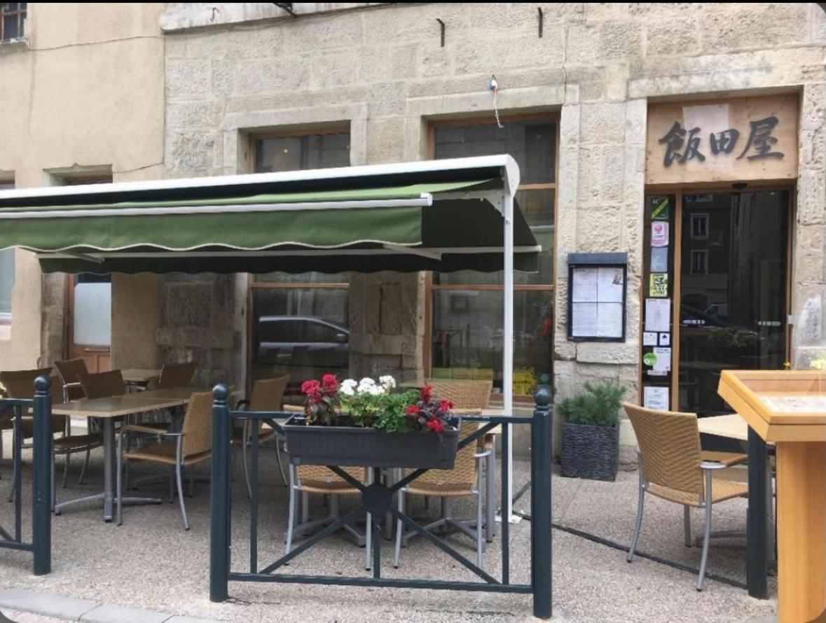 Au Coeur De Appartement